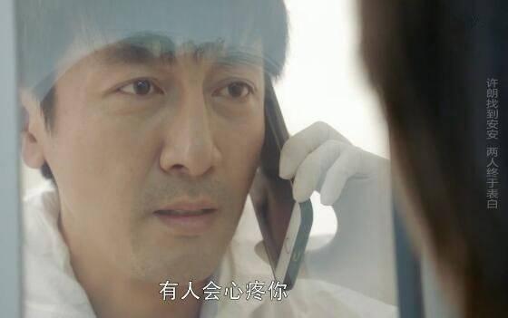 第二次也很美第39集分集剧情介绍