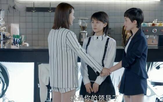 第二次也很美第4集分集剧情介绍