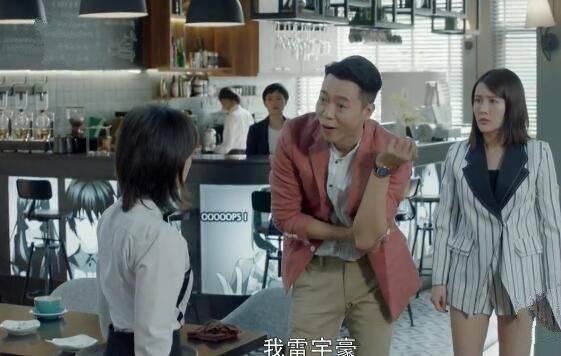 第二次也很美第4集分集剧情介绍