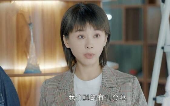 第二次也很美第40集分集剧情介绍