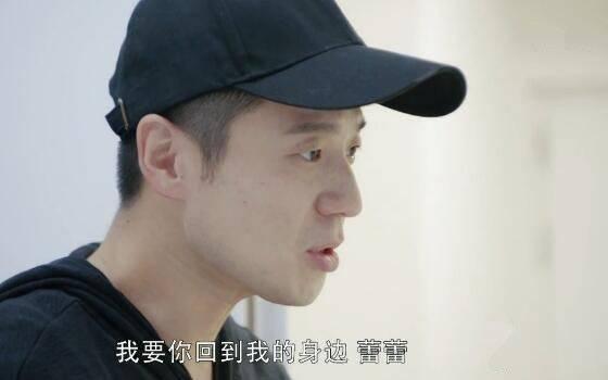 第二次也很美第42集分集剧情介绍