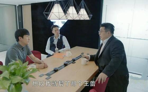 第二次也很美第42集分集剧情介绍