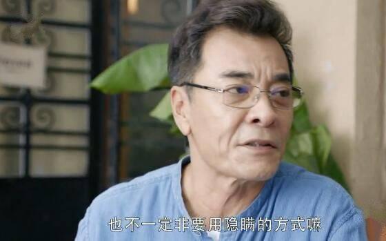 第二次也很美第44集分集剧情介绍