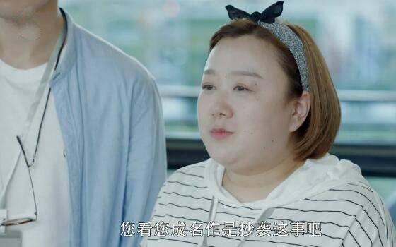第二次也很美第47集分集剧情介绍