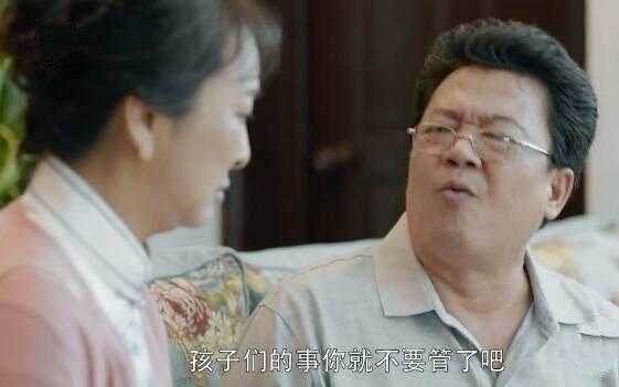 第二次也很美第48集分集剧情介绍
