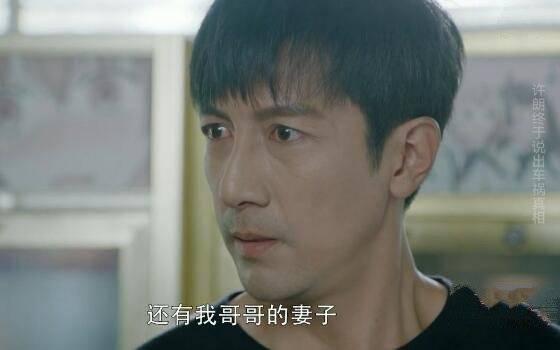 第二次也很美第49集分集剧情介绍