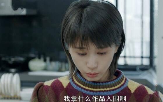 第二次也很美第5集分集剧情介绍
