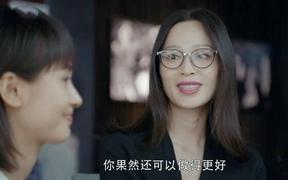 第二次也很美第50集分集剧情介绍