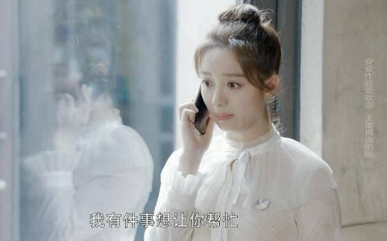 第二次也很美第51集分集剧情介绍