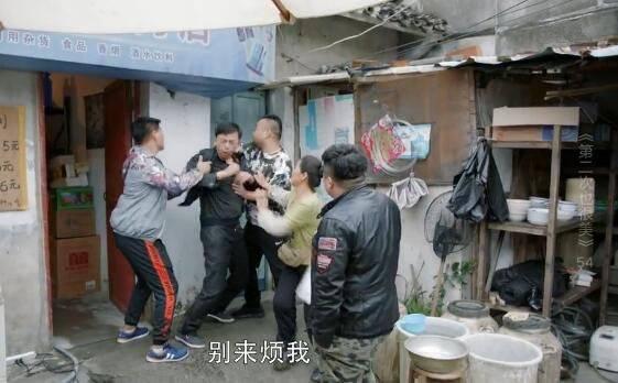 第二次也很美第54集分集剧情介绍