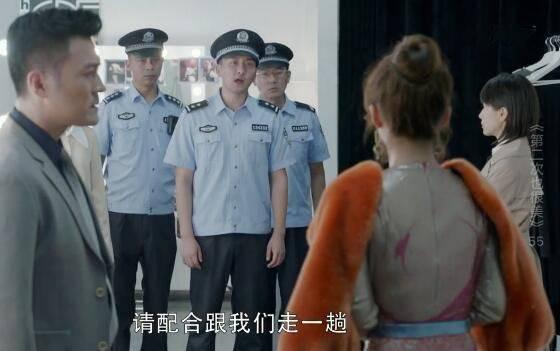 第二次也很美第55集分集剧情介绍