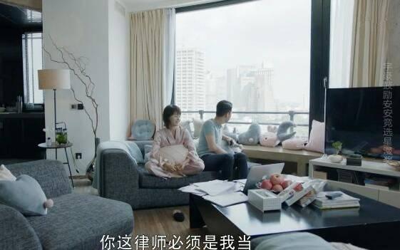 第二次也很美第6集分集剧情介绍