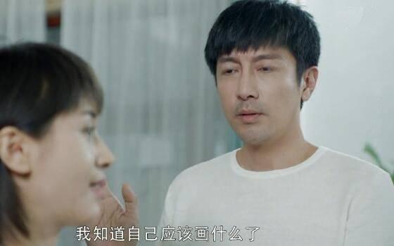 第二次也很美第8集分集剧情介绍