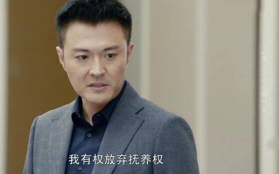 第二次也很美第9集分集剧情介绍