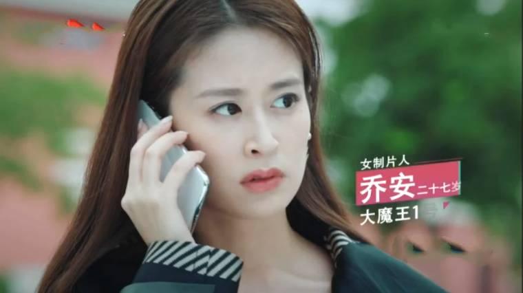 乔安你好第1集分集剧情介绍