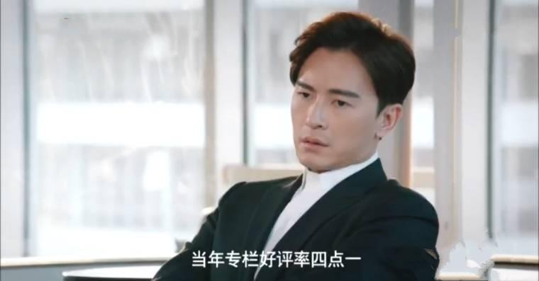 乔安你好第1集分集剧情介绍