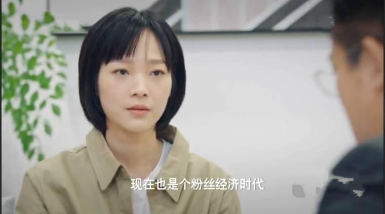 乔安你好第1集分集剧情介绍