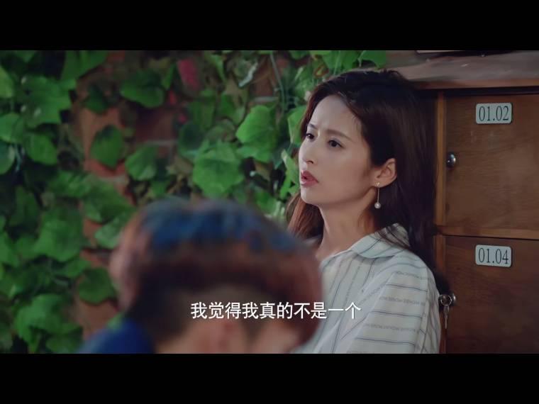 乔安你好第10集分集剧情介绍