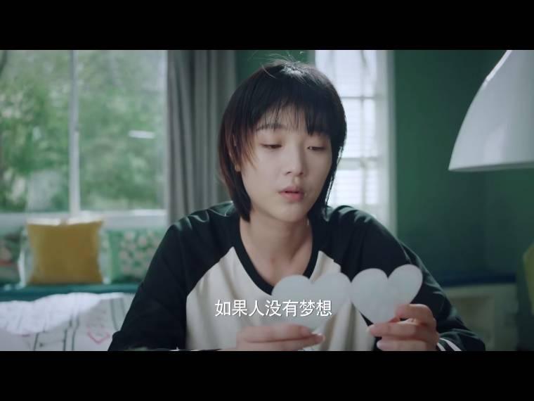 乔安你好第10集分集剧情介绍