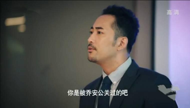 乔安你好第12集分集剧情介绍