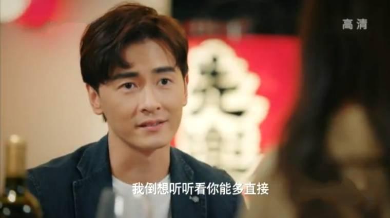 乔安你好第13集分集剧情介绍