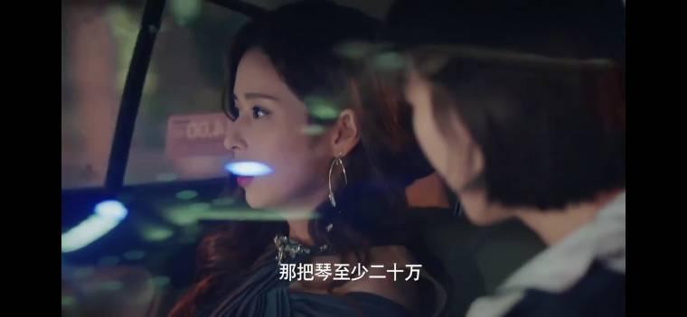乔安你好第15集分集剧情介绍