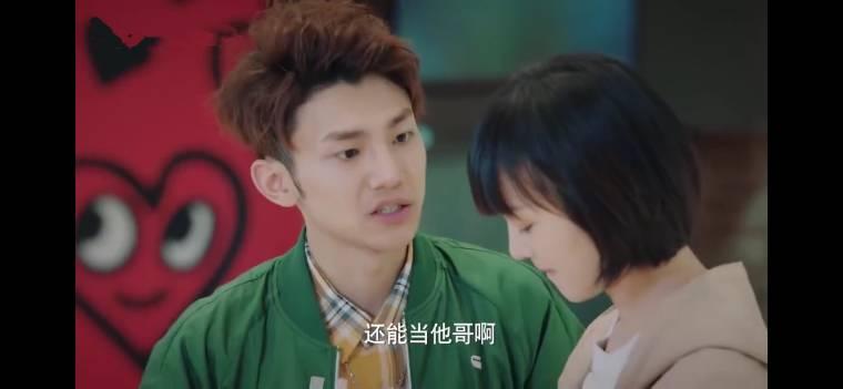 乔安你好第15集分集剧情介绍