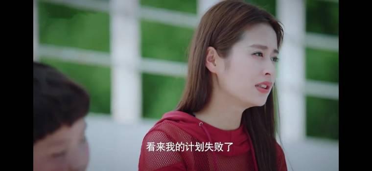乔安你好第16集分集剧情介绍