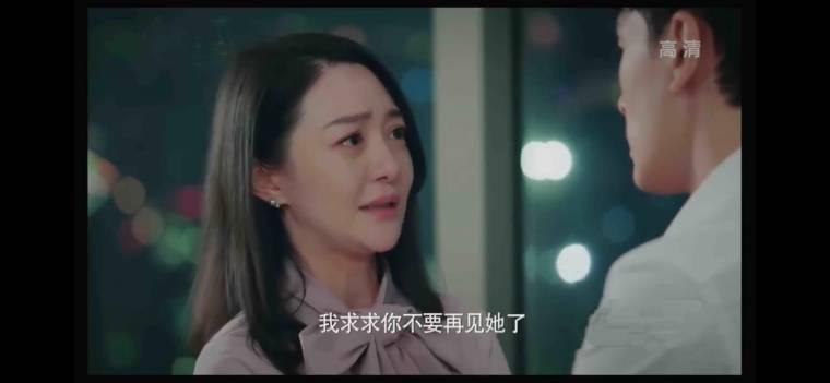 乔安你好第16集分集剧情介绍