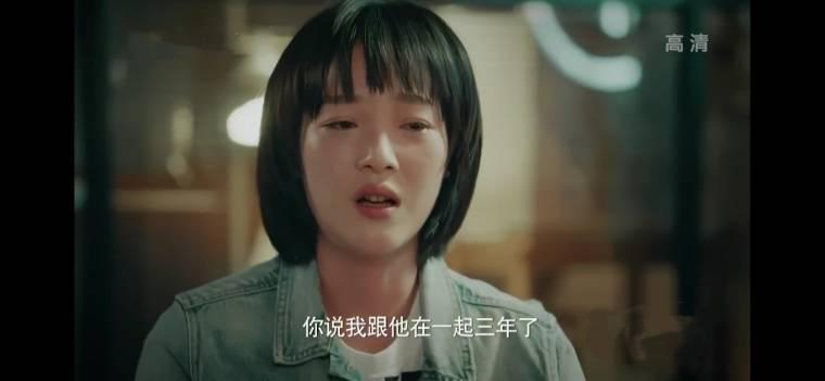 乔安你好第17集分集剧情介绍