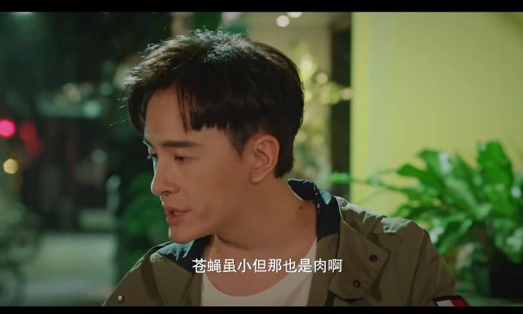 乔安你好第18集分集剧情介绍