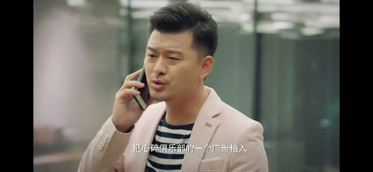 乔安你好第19集分集剧情介绍