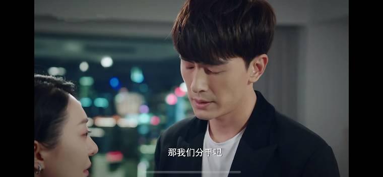 乔安你好第19集分集剧情介绍