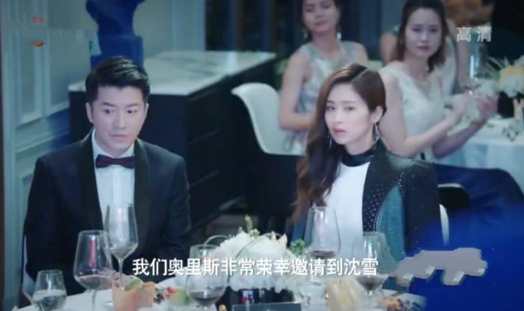 乔安你好第2集分集剧情介绍