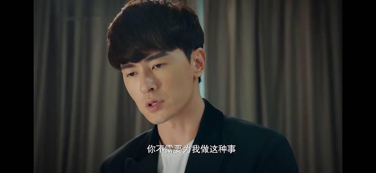 乔安你好第20集分集剧情介绍