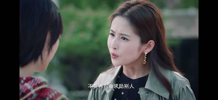 乔安你好第20集分集剧情介绍