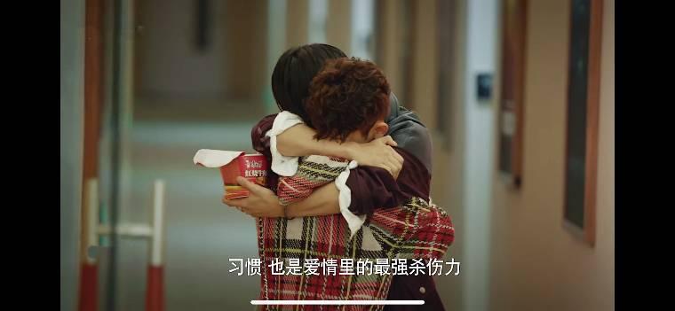 乔安你好第21集分集剧情介绍