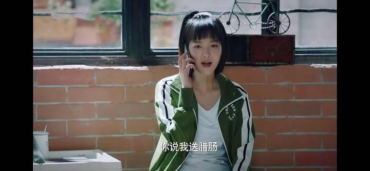 乔安你好第22集分集剧情介绍