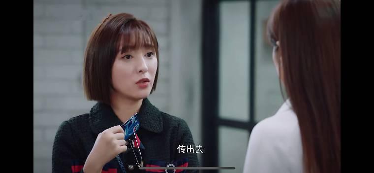 乔安你好第23集分集剧情介绍