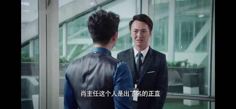 乔安你好第25集分集剧情介绍