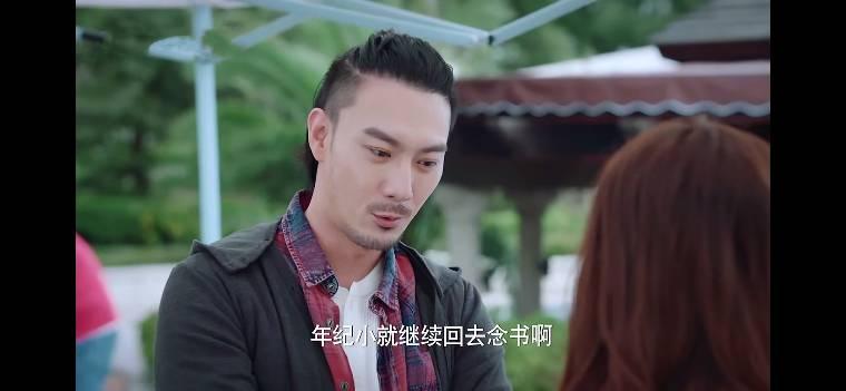 乔安你好第25集分集剧情介绍