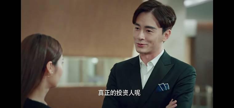 乔安你好第26集分集剧情介绍
