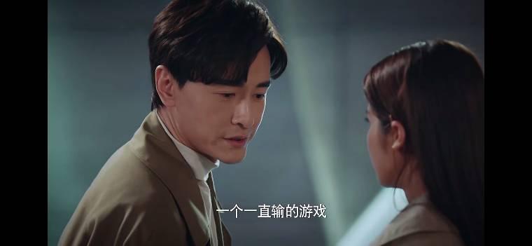 乔安你好第28集分集剧情介绍