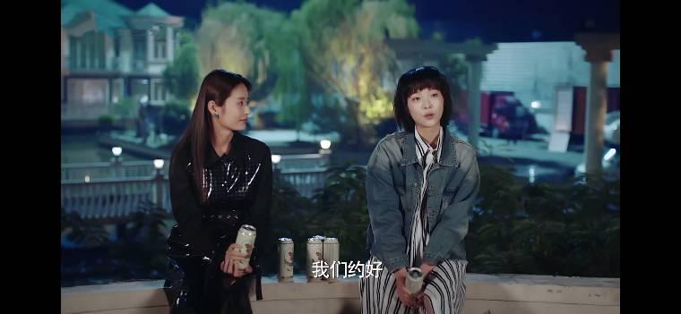乔安你好第29集分集剧情介绍