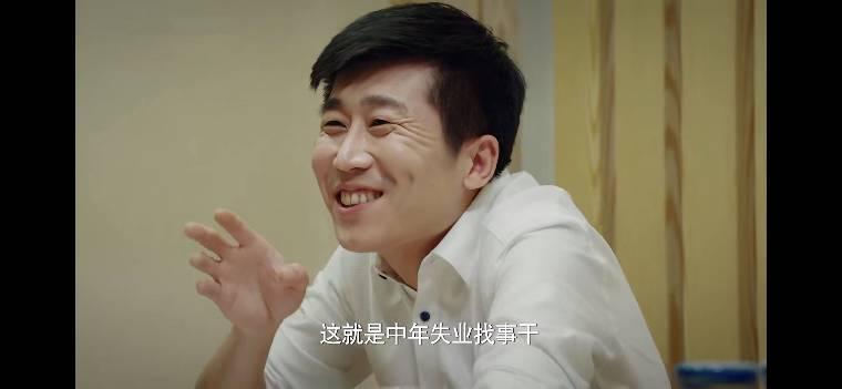 乔安你好第29集分集剧情介绍