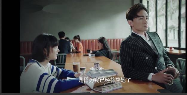 乔安你好第3集分集剧情介绍