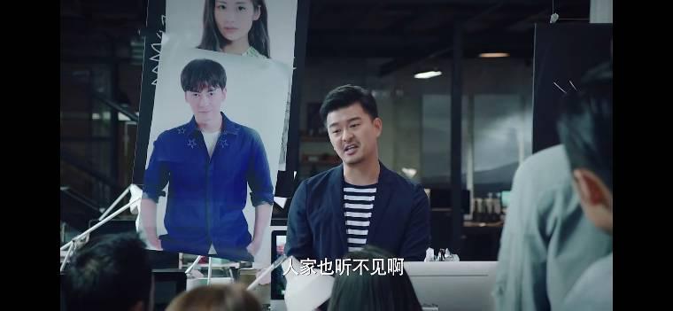 乔安你好第30集分集剧情介绍