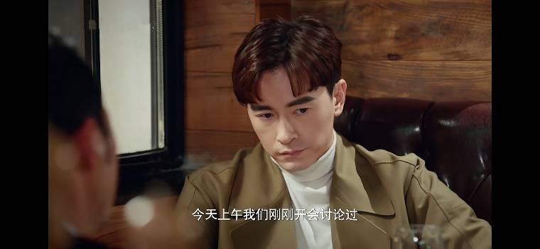 乔安你好第32集分集剧情介绍