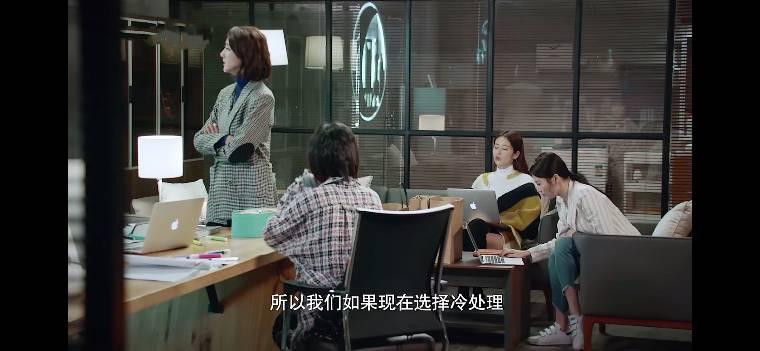 乔安你好第32集分集剧情介绍