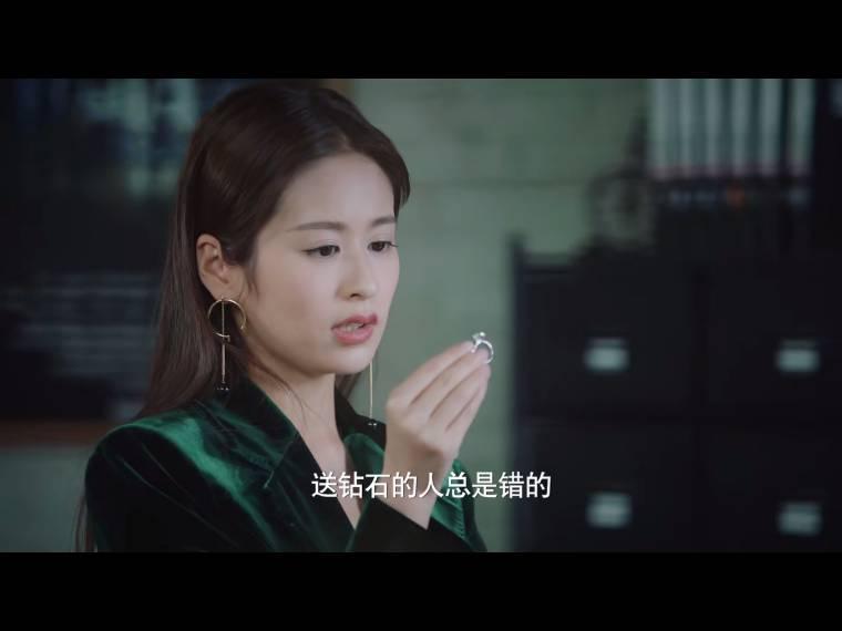 乔安你好第36集分集剧情介绍